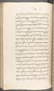 Babad Kraton, British Library (Add MS 12320), 1777–8, #1016 (Pupuh 022–031): Citra 19 dari 84