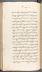 Babad Kraton, British Library (Add MS 12320), 1777–8, #1016 (Pupuh 022–031): Citra 21 dari 84