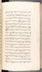 Babad Kraton, British Library (Add MS 12320), 1777–8, #1016 (Pupuh 022–031): Citra 22 dari 84