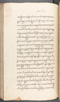 Babad Kraton, British Library (Add MS 12320), 1777–8, #1016 (Pupuh 022–031): Citra 25 dari 84