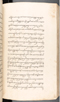 Babad Kraton, British Library (Add MS 12320), 1777–8, #1016 (Pupuh 022–031): Citra 30 dari 84