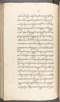 Babad Kraton, British Library (Add MS 12320), 1777–8, #1016 (Pupuh 022–031): Citra 37 dari 84