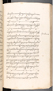 Babad Kraton, British Library (Add MS 12320), 1777–8, #1016 (Pupuh 022–031): Citra 38 dari 84