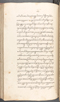 Babad Kraton, British Library (Add MS 12320), 1777–8, #1016 (Pupuh 022–031): Citra 39 dari 84