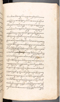 Babad Kraton, British Library (Add MS 12320), 1777–8, #1016 (Pupuh 022–031): Citra 42 dari 84