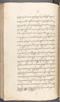 Babad Kraton, British Library (Add MS 12320), 1777–8, #1016 (Pupuh 022–031): Citra 43 dari 84