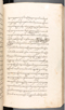 Babad Kraton, British Library (Add MS 12320), 1777–8, #1016 (Pupuh 022–031): Citra 46 dari 84