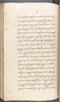 Babad Kraton, British Library (Add MS 12320), 1777–8, #1016 (Pupuh 022–031): Citra 47 dari 84