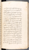 Babad Kraton, British Library (Add MS 12320), 1777–8, #1016 (Pupuh 022–031): Citra 48 dari 84