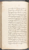 Babad Kraton, British Library (Add MS 12320), 1777–8, #1016 (Pupuh 022–031): Citra 49 dari 84