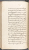 Babad Kraton, British Library (Add MS 12320), 1777–8, #1016 (Pupuh 022–031): Citra 51 dari 84