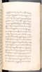 Babad Kraton, British Library (Add MS 12320), 1777–8, #1016 (Pupuh 022–031): Citra 52 dari 84