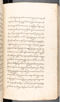 Babad Kraton, British Library (Add MS 12320), 1777–8, #1016 (Pupuh 022–031): Citra 54 dari 84