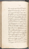 Babad Kraton, British Library (Add MS 12320), 1777–8, #1016 (Pupuh 022–031): Citra 55 dari 84