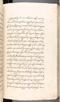 Babad Kraton, British Library (Add MS 12320), 1777–8, #1016 (Pupuh 022–031): Citra 56 dari 84