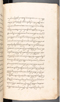 Babad Kraton, British Library (Add MS 12320), 1777–8, #1016 (Pupuh 022–031): Citra 58 dari 84