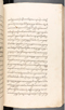 Babad Kraton, British Library (Add MS 12320), 1777–8, #1016 (Pupuh 022–031): Citra 60 dari 84