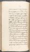 Babad Kraton, British Library (Add MS 12320), 1777–8, #1016 (Pupuh 022–031): Citra 61 dari 84