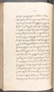 Babad Kraton, British Library (Add MS 12320), 1777–8, #1016 (Pupuh 022–031): Citra 63 dari 84