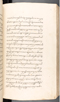 Babad Kraton, British Library (Add MS 12320), 1777–8, #1016 (Pupuh 022–031): Citra 64 dari 84