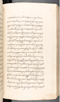 Babad Kraton, British Library (Add MS 12320), 1777–8, #1016 (Pupuh 022–031): Citra 66 dari 84