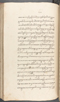 Babad Kraton, British Library (Add MS 12320), 1777–8, #1016 (Pupuh 022–031): Citra 67 dari 84