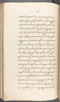 Babad Kraton, British Library (Add MS 12320), 1777–8, #1016 (Pupuh 022–031): Citra 71 dari 84