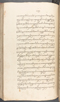 Babad Kraton, British Library (Add MS 12320), 1777–8, #1016 (Pupuh 022–031): Citra 75 dari 84