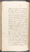 Babad Kraton, British Library (Add MS 12320), 1777–8, #1016 (Pupuh 022–031): Citra 79 dari 84