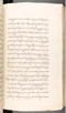 Babad Kraton, British Library (Add MS 12320), 1777–8, #1016 (Pupuh 022–031): Citra 80 dari 84