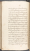 Babad Kraton, British Library (Add MS 12320), 1777–8, #1016 (Pupuh 022–031): Citra 81 dari 84