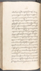 Babad Kraton, British Library (Add MS 12320), 1777–8, #1016 (Pupuh 022–031): Citra 83 dari 84