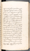 Babad Kraton, British Library (Add MS 12320), 1777–8, #1016 (Pupuh 022–031): Citra 84 dari 84