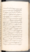 Babad Kraton, British Library (Add MS 12320), 1777–8, #1016 (Pupuh 032–040): Citra 3 dari 96