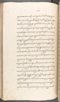 Babad Kraton, British Library (Add MS 12320), 1777–8, #1016 (Pupuh 032–040): Citra 4 dari 96