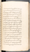 Babad Kraton, British Library (Add MS 12320), 1777–8, #1016 (Pupuh 032–040): Citra 5 dari 96