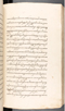 Babad Kraton, British Library (Add MS 12320), 1777–8, #1016 (Pupuh 032–040): Citra 7 dari 96