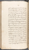 Babad Kraton, British Library (Add MS 12320), 1777–8, #1016 (Pupuh 032–040): Citra 8 dari 96