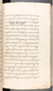 Babad Kraton, British Library (Add MS 12320), 1777–8, #1016 (Pupuh 032–040): Citra 9 dari 96