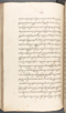 Babad Kraton, British Library (Add MS 12320), 1777–8, #1016 (Pupuh 032–040): Citra 10 dari 96