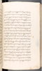 Babad Kraton, British Library (Add MS 12320), 1777–8, #1016 (Pupuh 032–040): Citra 11 dari 96