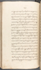 Babad Kraton, British Library (Add MS 12320), 1777–8, #1016 (Pupuh 032–040): Citra 12 dari 96