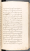 Babad Kraton, British Library (Add MS 12320), 1777–8, #1016 (Pupuh 032–040): Citra 13 dari 96