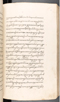 Babad Kraton, British Library (Add MS 12320), 1777–8, #1016 (Pupuh 032–040): Citra 15 dari 96