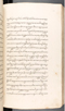 Babad Kraton, British Library (Add MS 12320), 1777–8, #1016 (Pupuh 032–040): Citra 17 dari 96