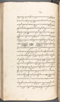 Babad Kraton, British Library (Add MS 12320), 1777–8, #1016 (Pupuh 032–040): Citra 18 dari 96