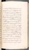 Babad Kraton, British Library (Add MS 12320), 1777–8, #1016 (Pupuh 032–040): Citra 19 dari 96