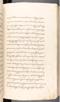 Babad Kraton, British Library (Add MS 12320), 1777–8, #1016 (Pupuh 032–040): Citra 23 dari 96