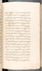 Babad Kraton, British Library (Add MS 12320), 1777–8, #1016 (Pupuh 032–040): Citra 25 dari 96