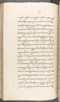 Babad Kraton, British Library (Add MS 12320), 1777–8, #1016 (Pupuh 032–040): Citra 26 dari 96